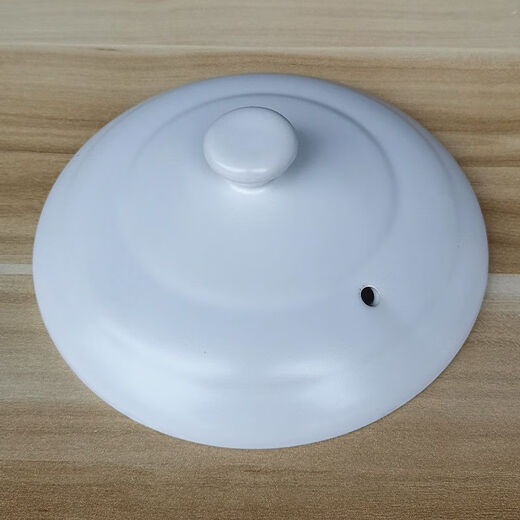 Jieshunxing Kangshu ceramic casserole lid accessories black and white soup pot lid universal electric stew pot casserole pot medicine pot lid soup pot single lid white 1 inch No. 24 lid diameter 23.5cm no card slot
