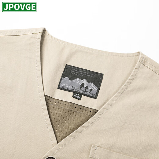 JPOVGE纯棉加绒马甲男秋冬季宽松加大码V领马夹男中老年纽扣保暖背心男 浅卡其-薄款 2XL -185/100A 推荐155-170斤