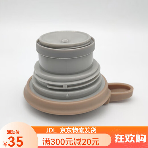 泰福高（TAFUCO）保温水壶盖子T-1280/1283/1285/1309咖啡壶原装配件 黑色