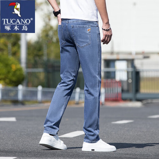 Patios de negocios de seda holgazados de Woodpecker (Tucano) Jeans delgadas