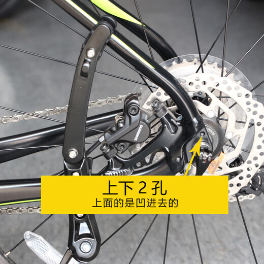 Riesenparks Frame/Foot Support ATX777/720/830XTC820/800 Support Bike Legs 2 Löcher links und rechts