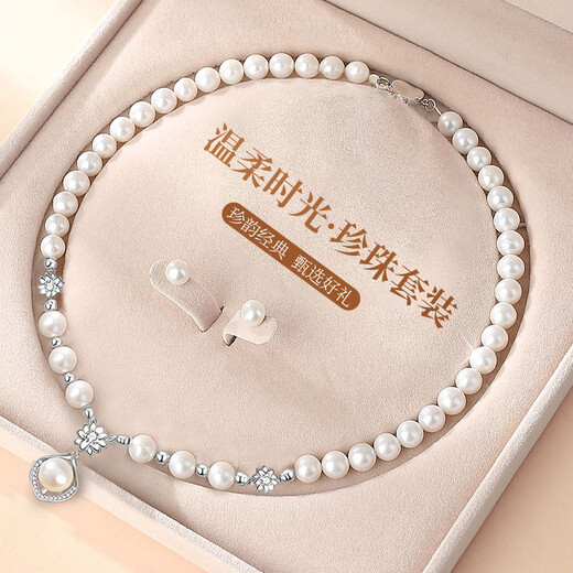 Chow Tai Fook Gentle Time Pearl Necklace and Earrings Set Pure Silver Jewelry Three-piece Set for Women Light Luxury Lover Light Luxury Love Light Luxury Lover