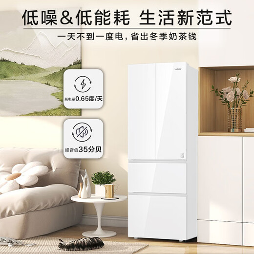 Leader Haier produces 345-liter white French multi-door first-class energy-efficient air-cooled ultra-thin colored crystal glass panel refrigerator BCD-345WLLFDD9CW1U1 with 20% national subsidy
