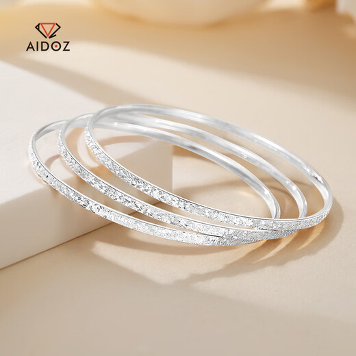 Aido Diamond New Explosive Platinum Crushed Ice Bracelet Women's Fashion pt950 Pure Platinum Oval Semi-Solid Royal Concubine Bracelet Oval Inner Diameter 58mm Weight 12.16 Grams Width About 3mm