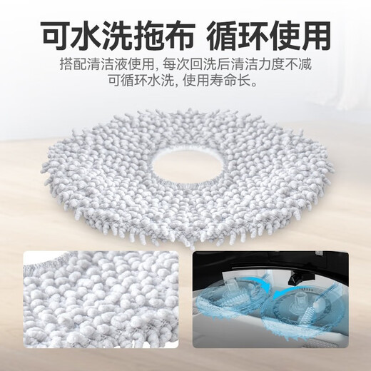 Wanchuang suitable for Roborock sweeping robot accessories P10S/P10 Pro dust bag rag mop roller brush main brush side brush filter cleaning fluid consumable accessories