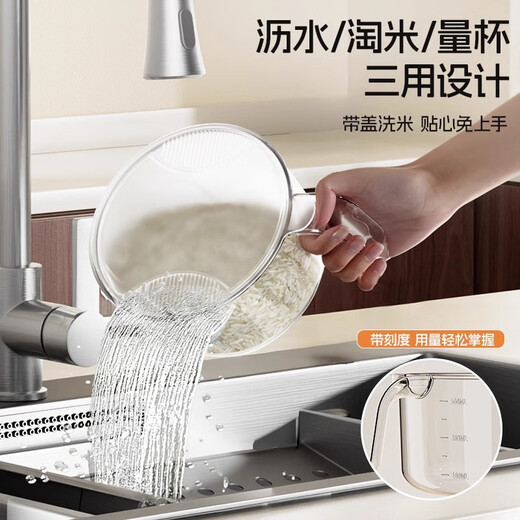 PAKCHOICE rice bucket insect-proof and moisture-proof rice storage box food grade 2025 new rice container bucket home kitchen press rice tank