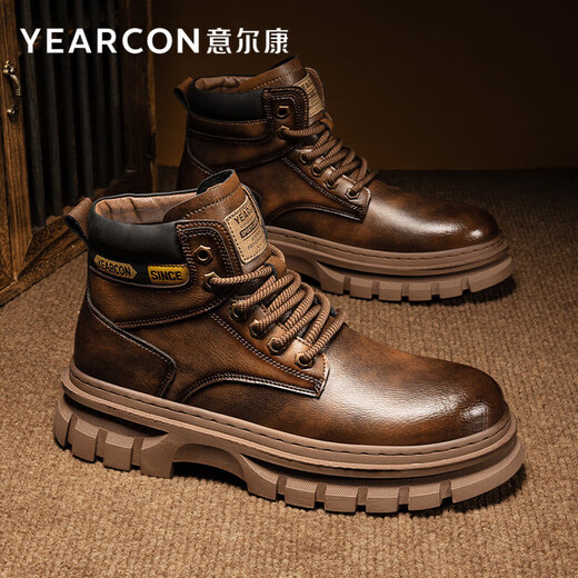 Yierkang Martin Boots Hombres de alta techo Botas de trabajo de combinación de suela gruesa para hombres E54301725 Dark Brown 40