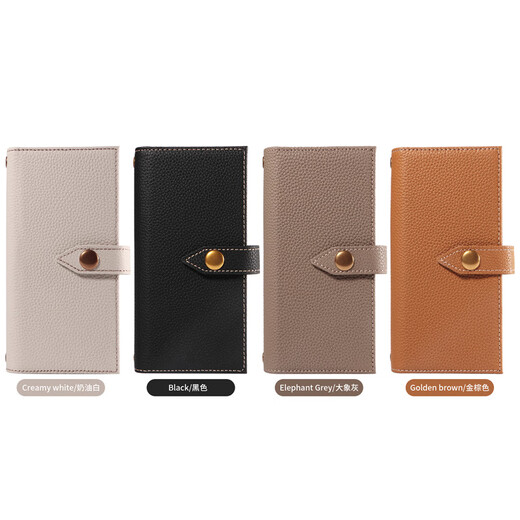Togo Cowide, geeignet für Apple 15Promax Mobiltelefone Hülle Wallet Card Bag Flip iPhone 14 Echtes Ledertuick