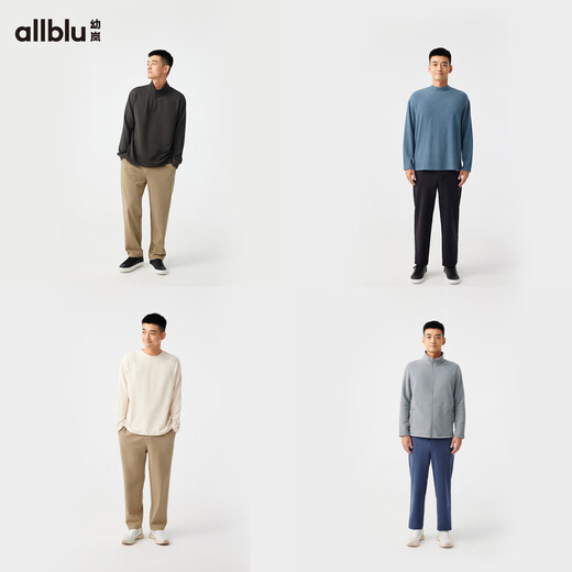 ALLBLU Youlan 16-hour trousers, specially designed casual outside waist and sports 24 autumn new parent-child trousers, dark blue 180