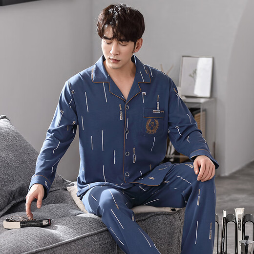 MODAL-Herren-Pyjamas Langarmed Revers Spring- und Herbst-Strickjacke Herren Fett Plus Size Home Clothing Home Clothing Marine Blue BZ: 3519 L (Empfohlen 115-130 Jin [Jin entspricht 0,5 kg])