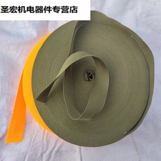 绑东西的布带软布条搬家打包捆绑绳衣服收纳捆书捆扎绑带 深蓝95米 薄布带绳承重百斤左右
