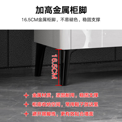 樱熟 轻奢鞋柜门口入户柜阳台储物柜玄关柜烤漆进门入户隔断柜 友情D826白（长158*34*高100cm）