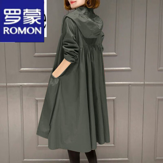 ROMON (ROMON) light luxury women's hooded windbreaker for women 2024 spring and autumn new Korean casual women's mid-length over-knee jacket for women with lilac caramel color XL Recommended 120-135 Jin [Jin equals 0.5 kg]