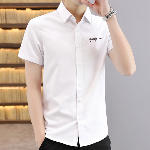 Hualin Fashion Summer Striped Kurzärmel-Hemd Koreaner lässig und vielseitig gutaussehend halbärmelig Hemd Unterwäsche 844 Khaki XL 120-135 Jin [Jin ist gleich 0,5 kg] tragen