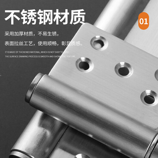 Thousand-speed wheel flag-shaped hinge detachable fire door wooden door welded hinge without slotting thickened hinge stainless steel 5 inches thick 2.0 stainless steel 5 inches thick 2.0 (2 pieces)