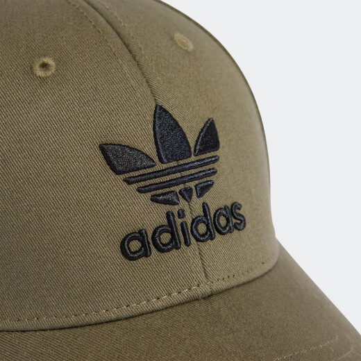 adidas comfortable sports visor baseball cap for men and women Adidas official clover