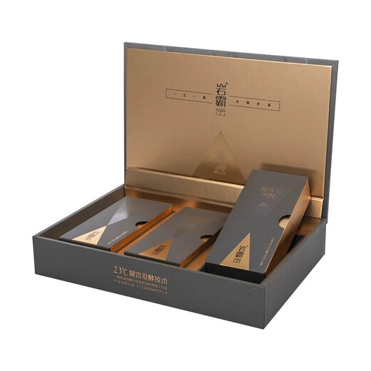 Yanba Cat's Ear Stone Cinnamon Wuyi Rock Tea Cinnamon Fragrance Gentle and Huigan Zhengyanshanchang Yanba Cinnamon 60g 6 Bubbles