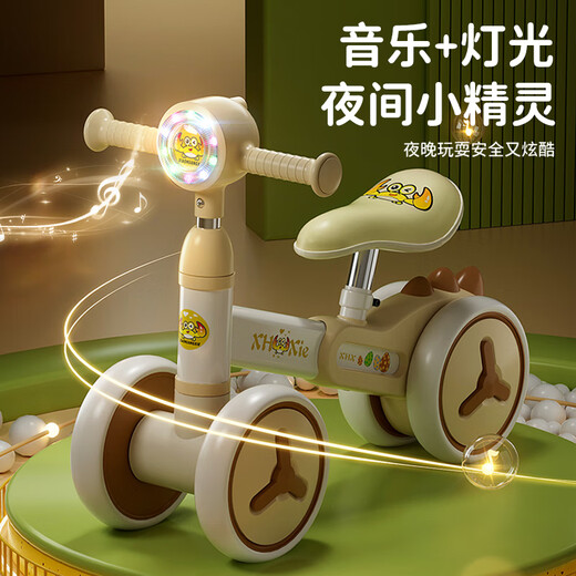 Ha Dinglong [Vergrößerung] Kinderbalancebike 1-3 Jahre altes Baby-Vierrad-Kinderauto Twisting Bike Boy und Mädchen 1. Juni Geschenk Fügen Sie gelbe Krabbe hinzu [Knopfanpassung