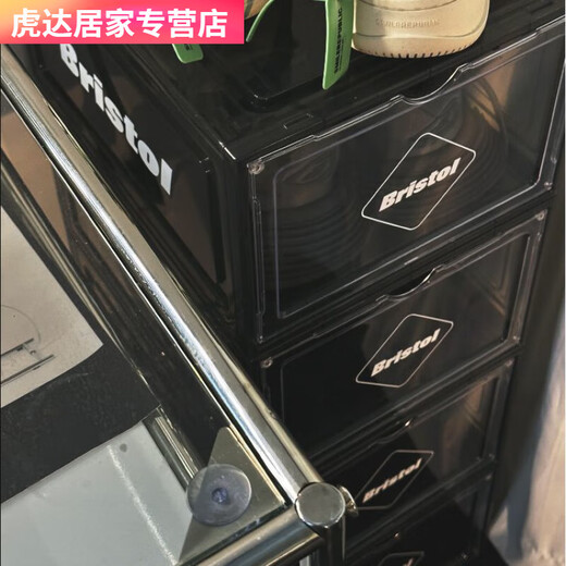 Fantasy Bristol Shawn Yue thickened transparent shoe box storage plastic magnetic dust-proof acrylic storage shoe box six