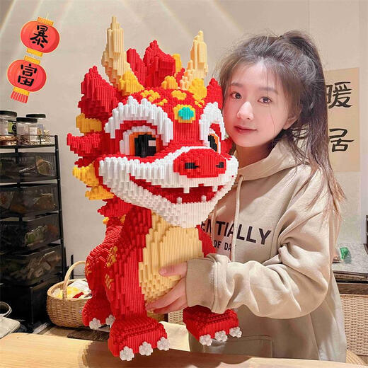 
Chaole Sen Chaole Sen assembled small particles toys Star Dailu rabbit building blocks Boys and girls set up stalls and wholesales difficult 35 cm dragon LS6196