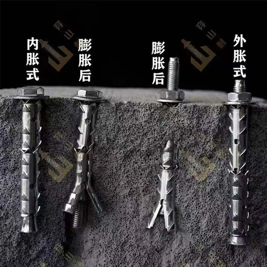 XMSJ穿山刺胀栓砌块砖泡沫轻体砖专用膨胀螺栓加气块鱼鳞拉爆膨胀螺丝 外膨胀M8250打孔12130个