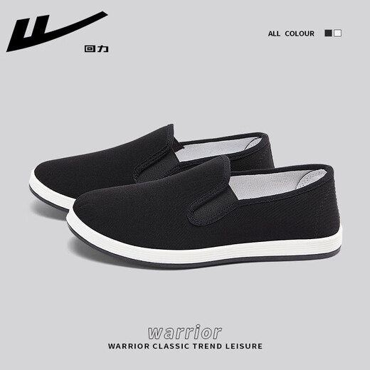 Krieger ein Fuß ein Fuß Herrenschuhe traditionelle Stoffschuhe Herrenvaters Schuhe weicher Sohle bequem atmungsaktive lässige Schuhe Männer Schwarz und Weiß 41