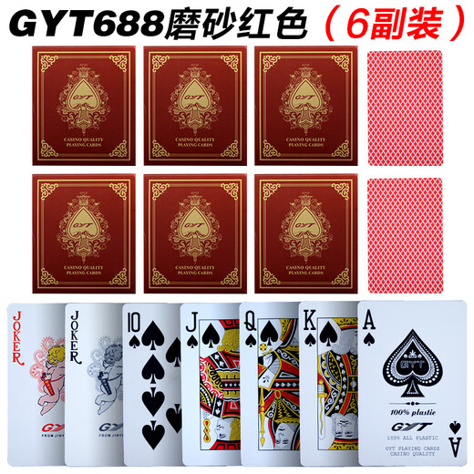 Jester Texas Plastic Gyt Poker PVC Boîte à courroise double double poker Perfroofroproof Durable Landlord Texas Hold'em Card Gyt688 Red 6 Offres