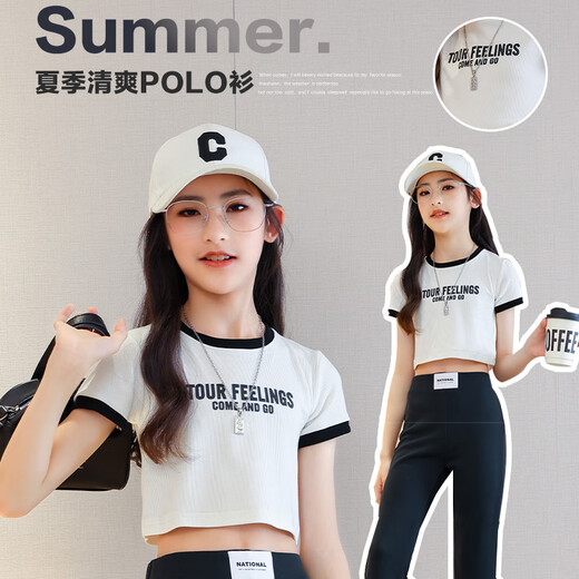 小猪彼特女童T恤短款修身夏季薄款嘻哈儿童短袖大童半袖夏装个性女孩上衣 9961白色+9889白色 120 cm