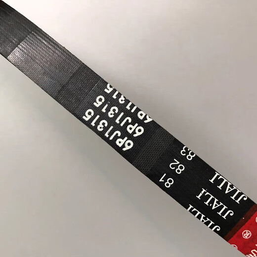 Dynamic bicycle belt accessories indoor sports bicycle exercise bike transmission belt Gaucho Hanma 520J 6 peak