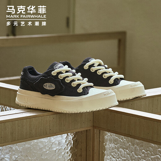 Mark Huafei Herrenschuhe Herren 2025 Neue Herren -Board -Schuhe Sommer Atmungsaktives Sport vielseitige Leinwandschuhe Schwarz 40