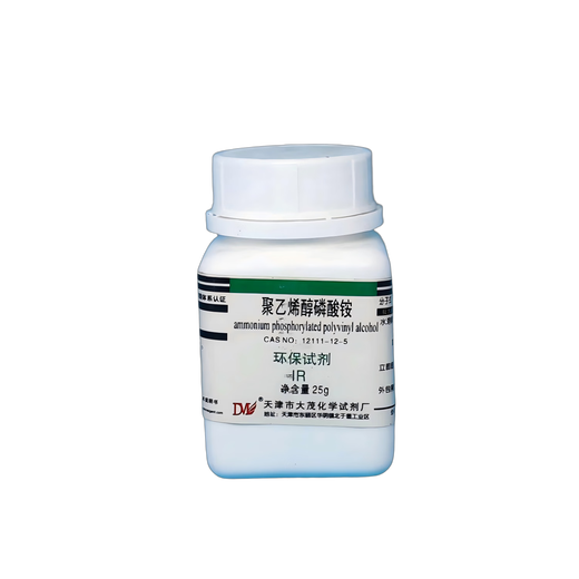 大茂（DM）聚乙烯醇 磷酸铵环保试剂IR25gCAS:12111-12-5实验室化学实验 IR25g