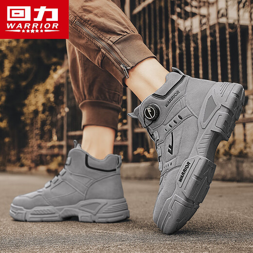 
Huili men's shoes in autumn new sports and leisure waterproof labor protection work boots heightened running shoes for men thick sole Martin boots for men gray [838 high top] 42