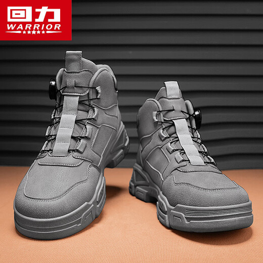 
Huili men's shoes in autumn new sports and leisure waterproof labor protection work boots heightened running shoes for men thick sole Martin boots for men gray [838 high top] 42