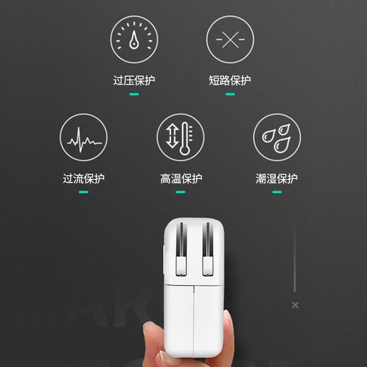 
Haoyouqi HAOYOUQI Apple laptop charger Macbook Air Pro power adapter 45W/6 [L-type upgraded model] 60W丨elbow丨A1278/