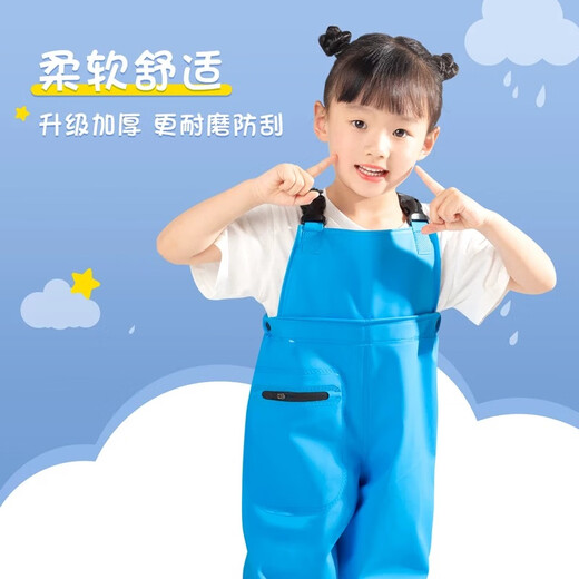 Lugeli children's wading pants, outdoor wading pants with pockets and suspenders, waterproof one-piece rain boots, play wear wading pants, blue 35, inner length 22cm