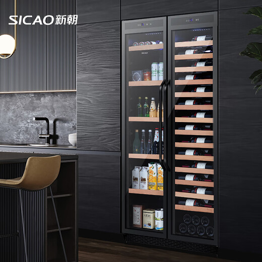 Xinchao (SICAO) Consulting Red Wine Cabinet Double Door Constant Temperature Household Embedded Double Temperature Wine Cabinet Ice Bar Air-cooled Frost-free Electronic Temperature Control Wine Liquor Tea Fruit Refrigeration 260 260B Wine Cabinet + Ice Bar Dual Temperature Dual Control 1.76m 512L