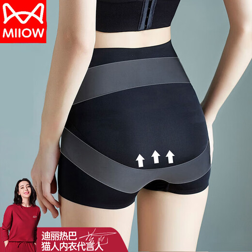 Hohe Taille der Katzenleute, Bauchdichte Hüfthebeunterwäsche für Frauen-Taillen-Do-Tight-Boxer-Shorts-Sicherheitshosen Körperbewegschock-Leggings hoher Taille Hüfthebe Hautfarbe + Hautfarbe L [Vorgeschlagen 96-120jin [Jin gleich 0,5 kg]]