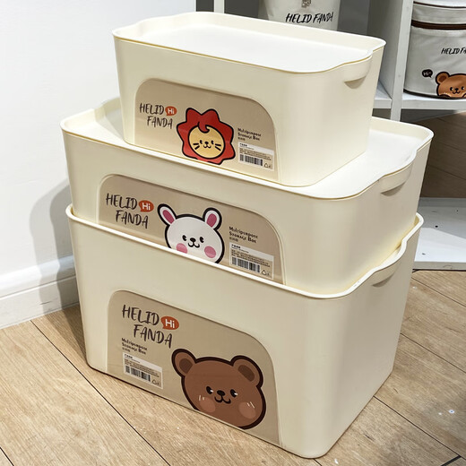 WORTHBUY storage box, home storage, large-capacity clothing storage box, toy book storage box, plastic backup storage box, small + medium + large