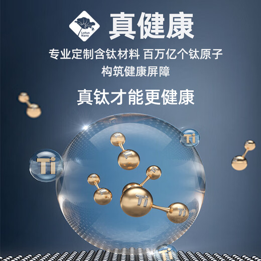 Konbach (KBH) real titanium 0-coated antibacterial wok uncoated non-stick pan 316L stainless steel wok induction cooker gas universal