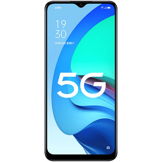 盾令屏幕可适用于真我v11s屏幕总成带框v11触摸realmev11显示oppo a56手机电池中框 V11/V11S 屏幕总成