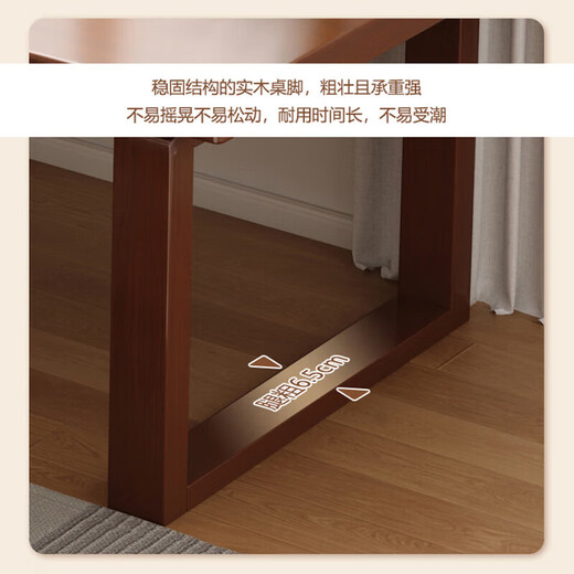 Huazhou solid wood desk home computer desk study table double desk simple living room large table 1.4 meters walnut color