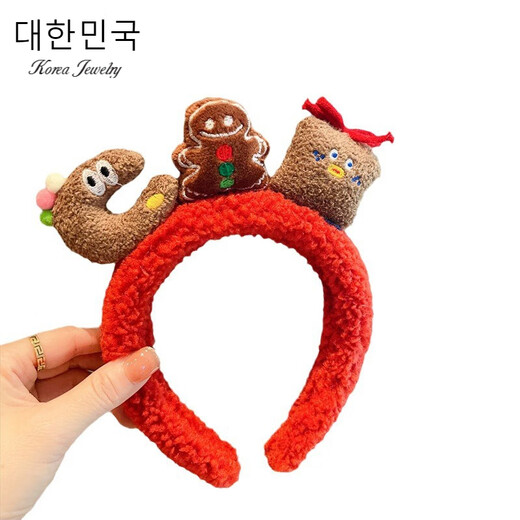 Jianla face wash special headband for women 2026 new autumn and winter cute bear headband hairband hairpin hair accessories plush headwear No. 100 kitty headband yellow leopard pattern A21-307