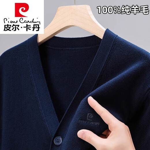Pierre Cardin pure wool cardigan men's 100% wool spring and autumn new outer sweater men's thin versatile knitted sweater new medium gray 175/XL