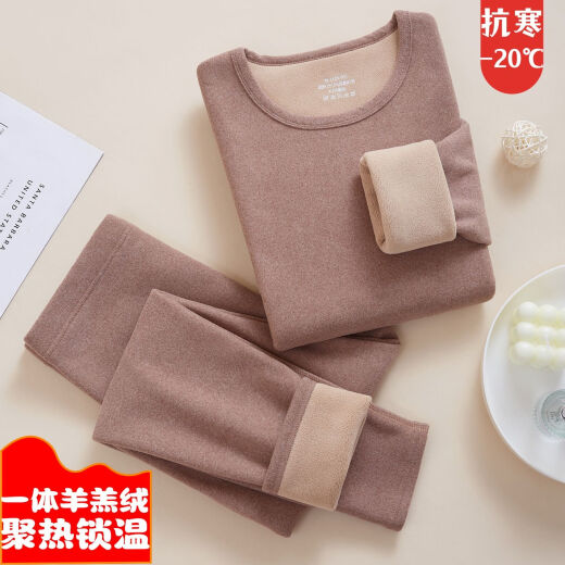 美得哗保暖内衣女士加绒加厚裤秋冬打底防寒高档德绒保暖套装一体羊羔绒 686克左右一体咖啡色羊羔绒 套装 XL100-120斤145-160CM
