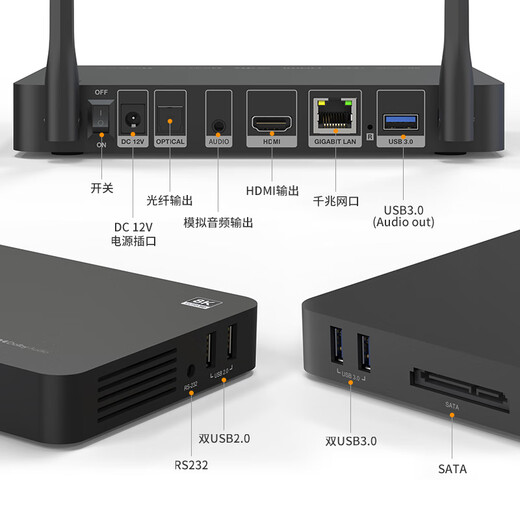 ZIDOO Z9X8K high-definition hard disk player + Samsung HW-Q990D TV sound bar audio movie enthusiast set (ZIDOO Z9X8K-V12 + Samsung HW-Q990D)