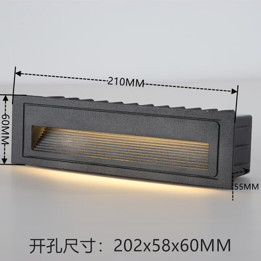 Lamp lover outdoor foot lamp human body induction 3w surface mounted step lamp waterproof stair step lamp embedded wall lamp ramp lamp 210 floor lamp 6w warm light