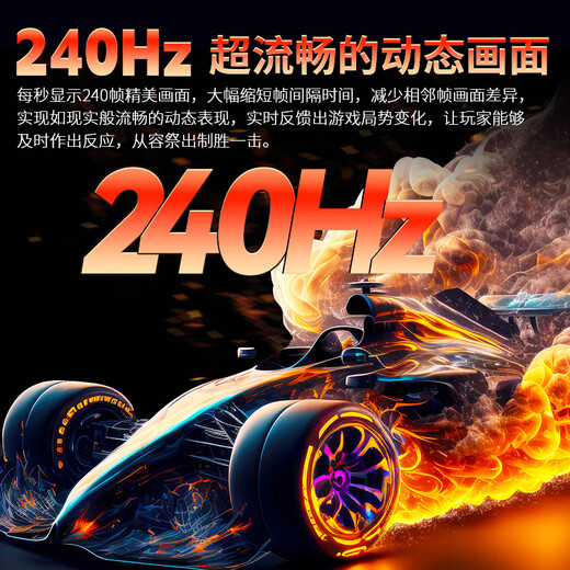 Titan Legion 31.5-inch QD quantum dot-OLED 4K 240Hz curved screen Aurora ambient light HDR400 built-in speaker C-port 65W dual gaming monitor G32T9W