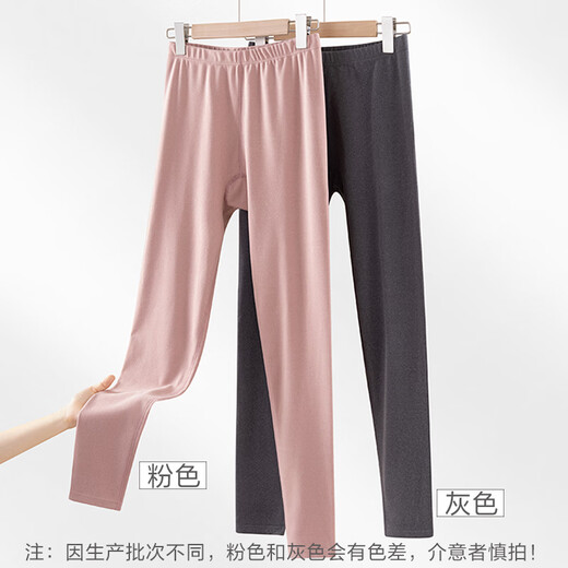 浪莎无痕秋裤女加厚打底裤秋季加薄绒德绒内穿紧身大码衬裤线裤棉毛裤
