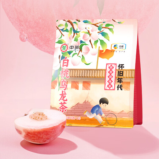 Nostalgische Ära weiße Pfirsich -Oolong -Teebeutel 10 Packungen/Beutelblumen und Pflanzen Früchte können heiß und kalt gebrüht sein 30g