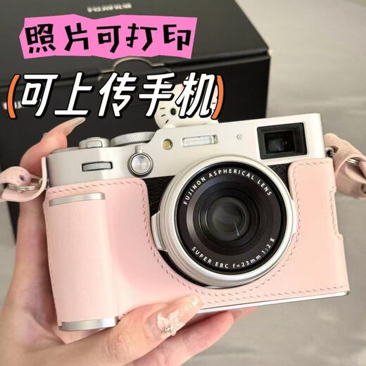 Mijia YouPin Intelligent Health 100 Millionen Pixel Videoaufnahme CCD Digitalkamera Campus Student Small Retro Card H-6 White [8-mal + Musik + Video + Dual Camera + Fill Light] 256g High Speed Memory Card + Crown Geschenkbox Geschenktüte